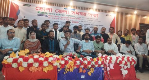 চুপ্পুর হাত থেকে জুলাই সনদের বায়াত নেয়ার চেয়ে নদীতে ডুবে মরা ভালো- হাসনাত আব্দুল্লাহ