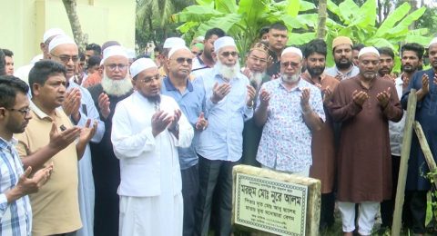 শহীদ নূরে আলমের চতুর্থ মৃত্যুবার্ষিকী পালিত