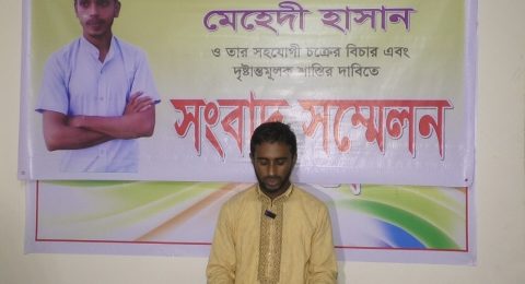 মনপুরায় নারী দিয়ে ফাঁদে ফেলে  লাখ টাকা হাতিয়ে নেওয়ার অভিযোগ